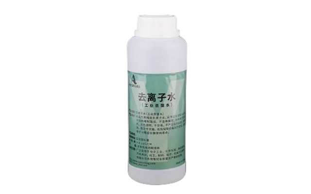 去离子水-500ml-1L-管路清洗水冷液
