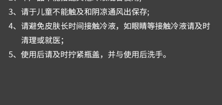 c4 (3-2).jpg