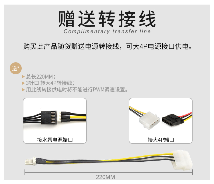 DM_20260327211304_010.PNG