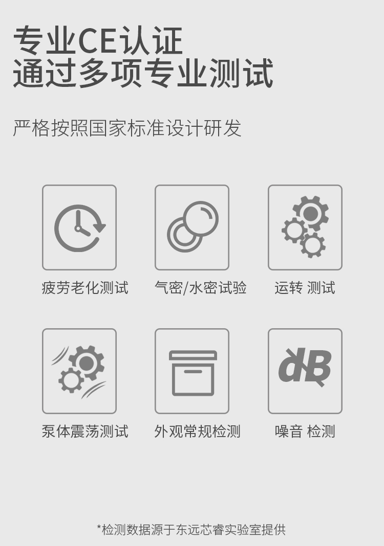 DM_20260327211304_011.PNG