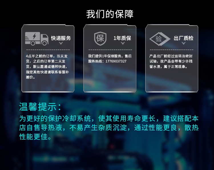 DM_20260327211304_012.PNG