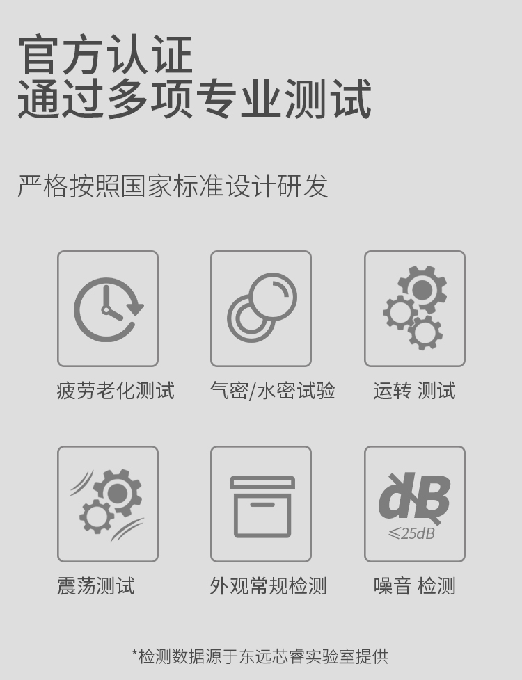 DM_20260328094338_019.PNG
