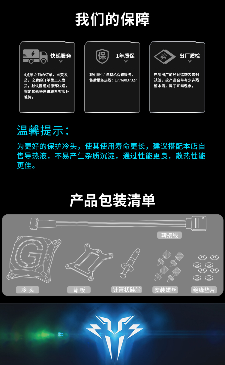 DM_20260328094338_020.PNG