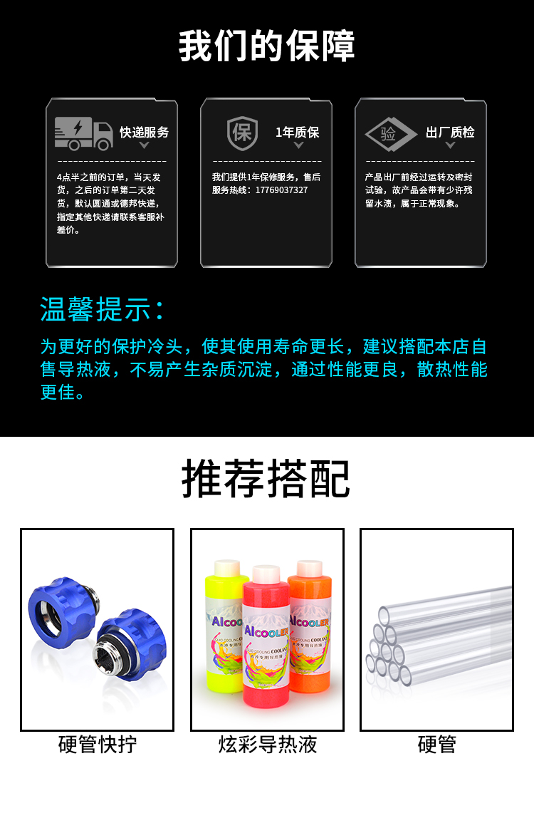DM_20260328100958_022.PNG