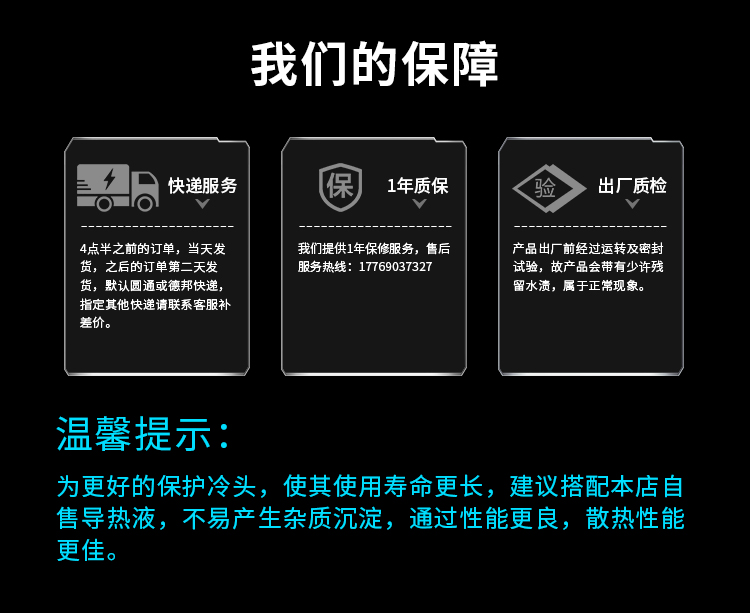 DM_20260328101017_019.PNG