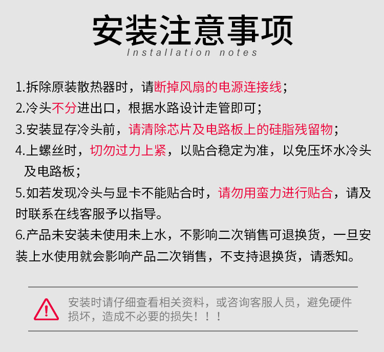 DM_20260328101017_015.PNG