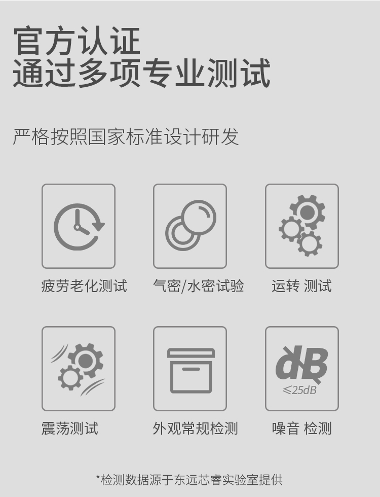 DM_20260328101017_018.PNG
