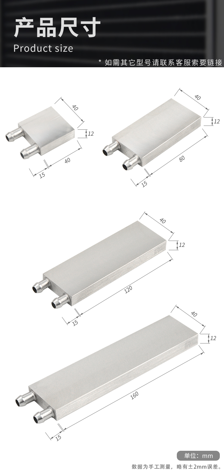 DM_20260328141422_005.PNG