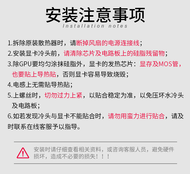 DM_20260328143306_026.PNG
