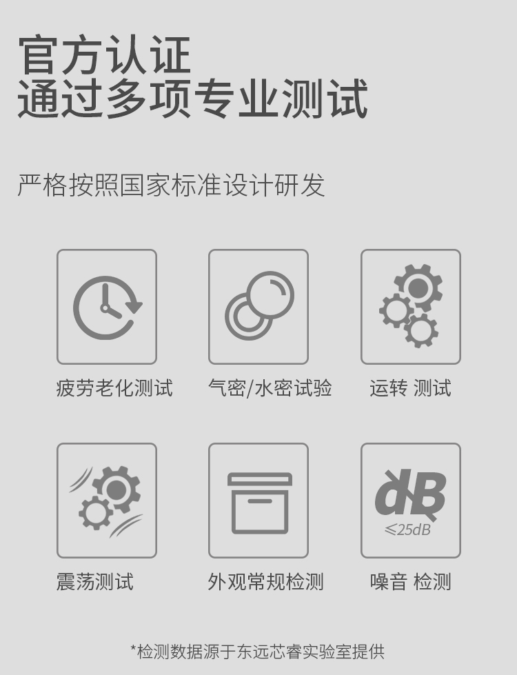 DM_20260328143404_032.PNG