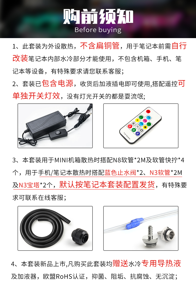 DM_20260328143441_006.PNG