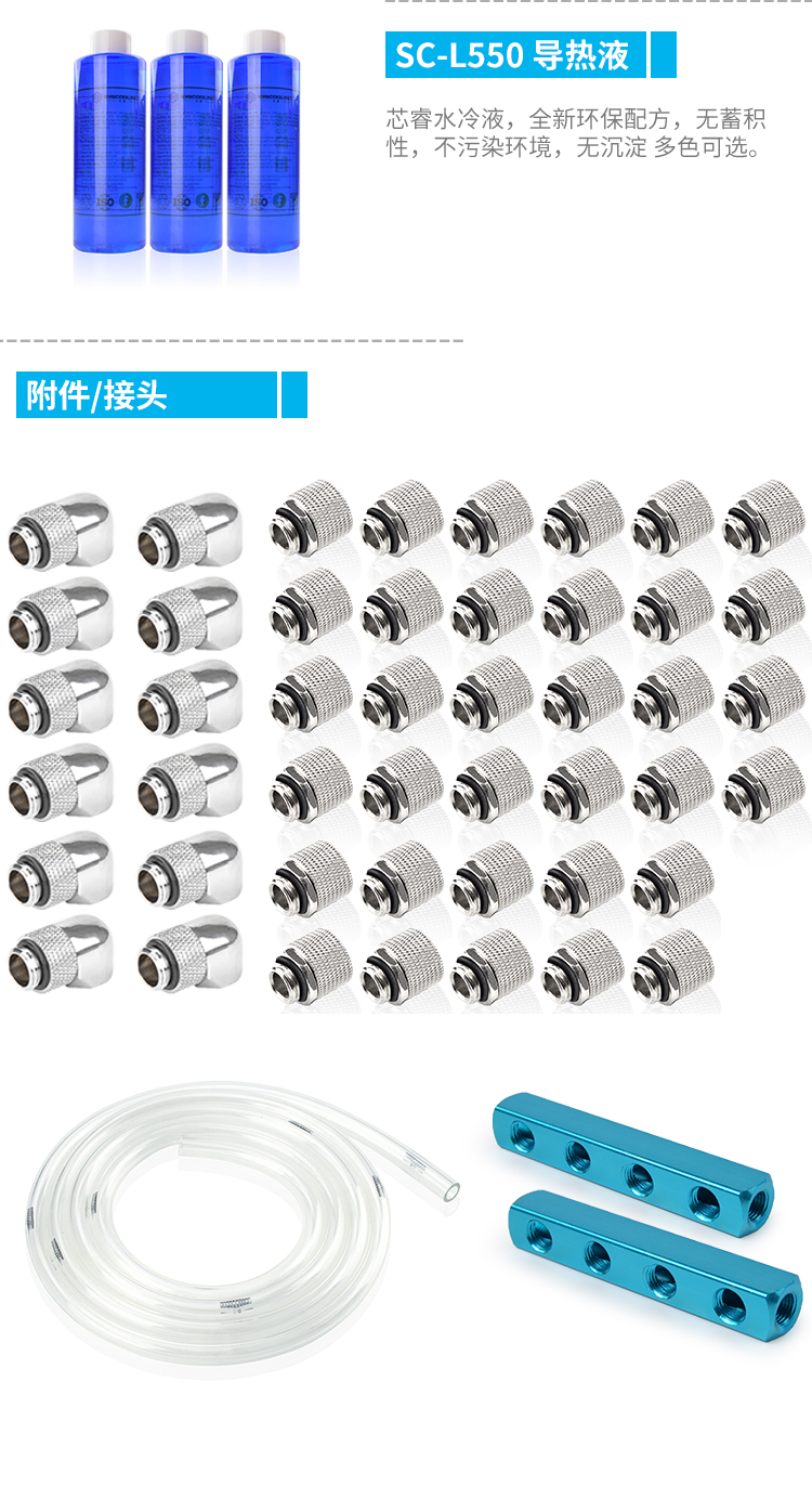 DM_20260328143514_007.PNG