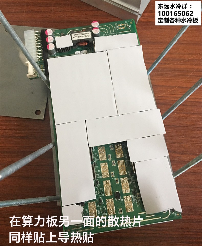 DM_20260328155354_020.JPEG
