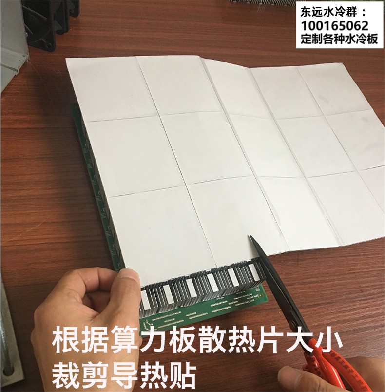 DM_20260328155354_015.JPEG